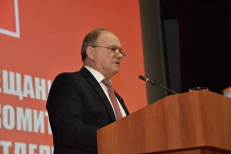 «Навстречу 100-летию Великого Октября». Выступление В.Ф. Рашкина на семинаре-совещании первых секретарей региональных комитетов 28 января