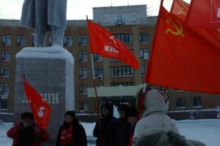В Салехарде прошел митинг в память о В.И. Ленине