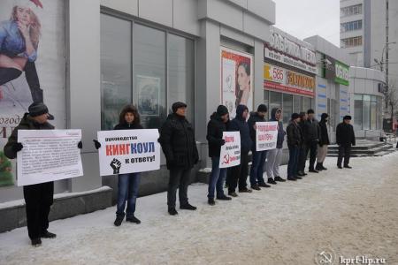 Более двух десятков человек вышли на площадь Победы Липецка с целью поддержать шахтеров Ростовской области