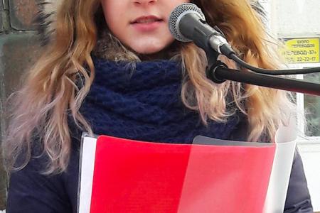 День памяти В.И. Ленина прошел в городе Иваново