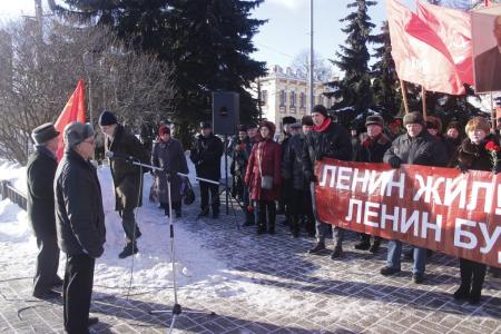 Ярославцы почтили память В.И. Ленина