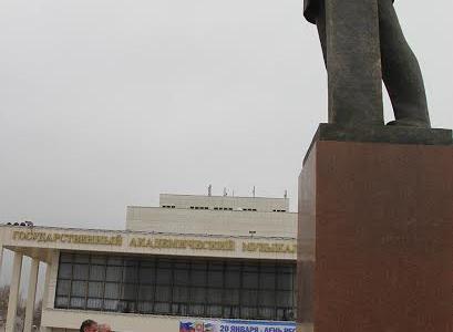 В Симферополе состоялся митинг, посвященный 93-й годовщине со дня смерти В.И. Ленина