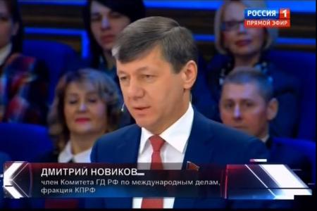 Дмитрий Новиков: «Укрепив страну, мы сможем противостоять любой угрозе»
