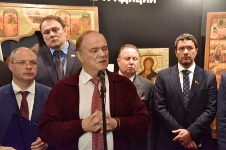 Г.А. Зюганов: «Давайте возьмем все лучшее из нашей тысячелетней истории»