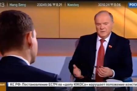 Г.А. Зюганов: Мы должны отвечать на вызовы времени