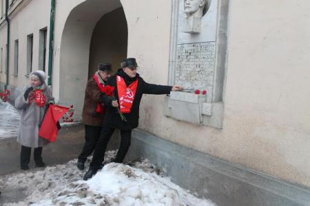 День памяти Великого Вождя в Псковской области