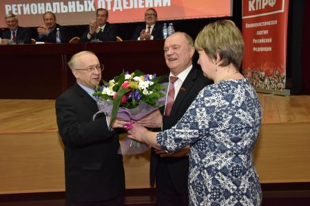 «Навстречу 100-летию Великого Октября». Выступление В.Ф. Рашкина на семинаре-совещании первых секретарей региональных комитетов 28 января