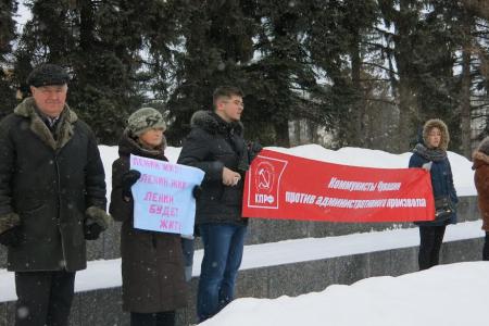 В Чувашии прошёл митинг в защиту прав трудящихся и малообеспеченных граждан, организованный Чебоксарским горкомом КПРФ