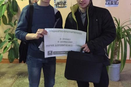 В Белгородской области набирает популярность комсомольский проект «Город говорит о героях»