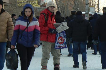 Курганские коммунисты провели пикет в честь 94-й годовщины образования СССР 