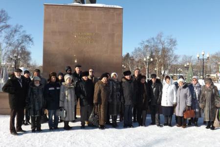 День памяти Ленина на Сахалине