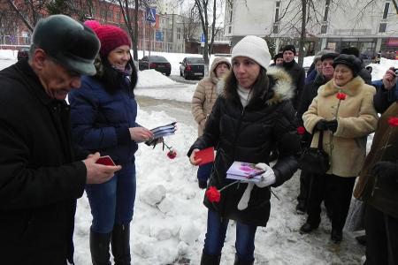 Белгородские коммунисты отметили День памяти В.И. Ленина