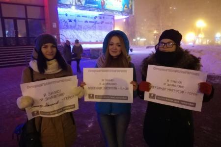 В Белгородской области набирает популярность комсомольский проект «Город говорит о героях»