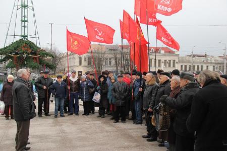 В Симферополе состоялся митинг, посвященный 93-й годовщине со дня смерти В.И. Ленина
