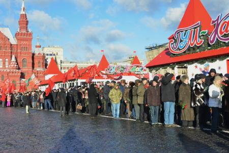 Будущее страны – обновленный социализм!