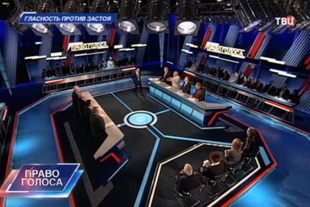 С.П.Обухов в программе «Право голоса» (ТВЦ): «Перестройка» – операция прикрытия для грядущей прихватизации и ограбления страны