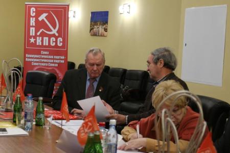 К.К. Тайсаев провел очередное заседание Секретариата Центрального Совета СКП-КПСС 