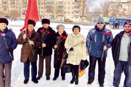 Приморский край. Коммунисты города Артёма отдали дань памяти Вождю революции