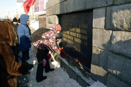 День памяти В.И. Ленина в Хабаровске