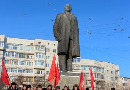 День памяти В.И. Ленина в Магадане