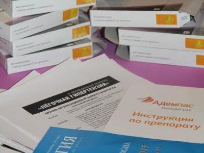 Пациенты с редким диагнозом из Подмосковья поблагодарили Валерия Рашкина за помощь