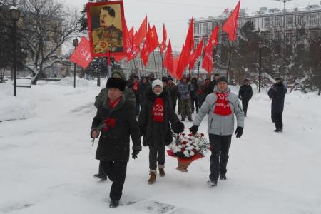 Митинг памяти Владимира Ильича Ленина в Перми