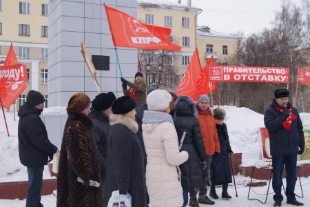 В Кемеровской области в день памяти Владимира Ильича Ленина прошли митинги, пикеты и возложения