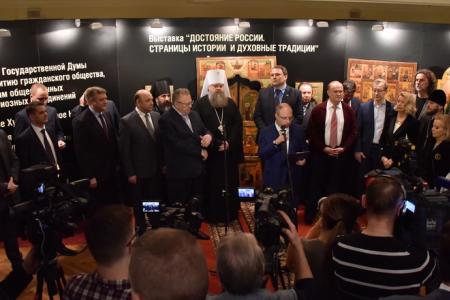 Г.А. Зюганов: «Давайте возьмем все лучшее из нашей тысячелетней истории»