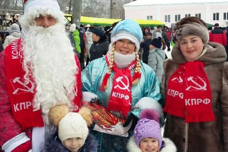 Ивановская область. Коммунисты приняли активное участие в «Ярмарке валенок» в городе Наволоки