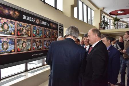 «Навстречу 100-летию Великого Октября». Выступление В.Ф. Рашкина на семинаре-совещании первых секретарей региональных комитетов 28 января