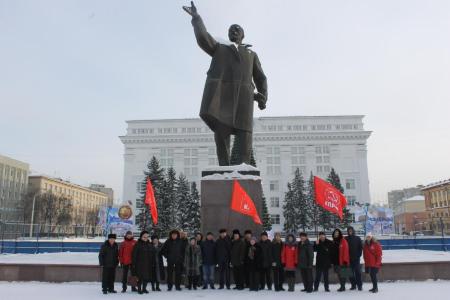 В Кемерово прошла акция памяти в день 93-летия со дня кончины Владимира Ильича Ленина