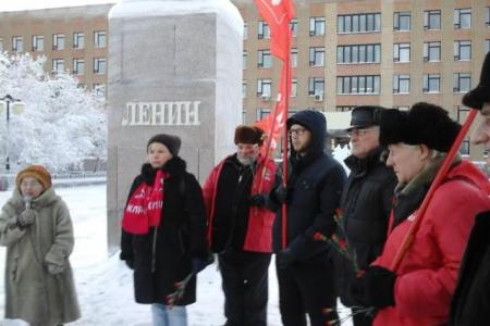 В Салехарде прошел митинг в память о В.И. Ленине