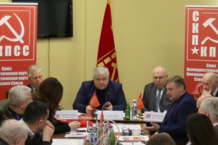К.К. Тайсаев провел очередное заседание Секретариата Центрального Совета СКП-КПСС 