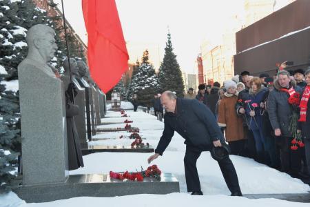 Будущее страны – обновленный социализм!