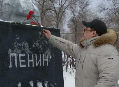 День памяти В.И. Ленина в Оренбургской области