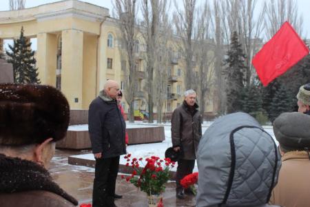 Город Волгоград. День памяти В. И. Ленина