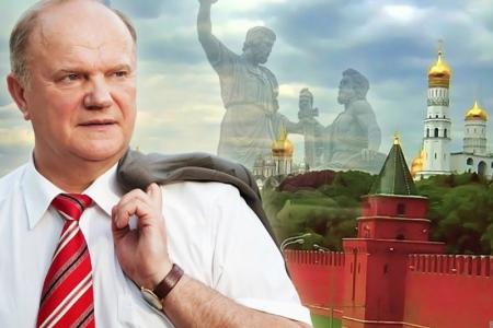 Итоги 2016 года от «Радио Слово»: Граждане живут с мечтой о Советском Союзе