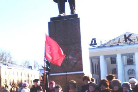 Жители Ленинградской области почтили память Владимира Ильича Ленина 