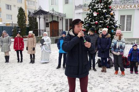 Депутаты-коммунисты Тамбовской городской Думы – детям