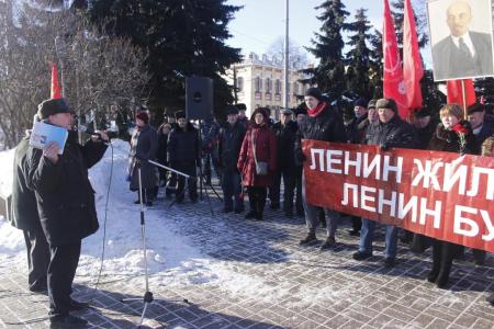 Ярославцы почтили память В.И. Ленина