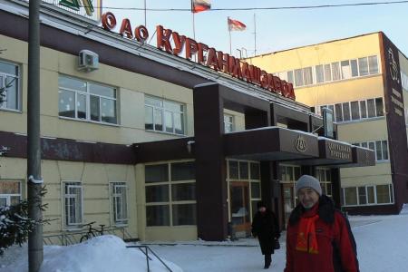 Курганские коммунисты провели пикет в честь 94-й годовщины образования СССР 