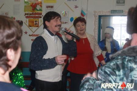 Тюменская область. Коммунисты поздравили юных тюменцев с Новым годом!
