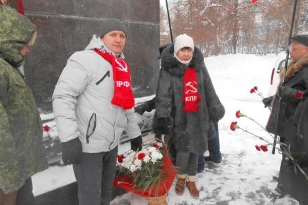 Митинг памяти Владимира Ильича Ленина в Перми