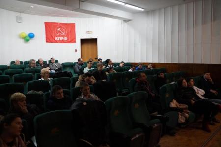 Состоялась VII отчетно-выборная Конференция Приморского краевого отделения ЛКСМ РФ