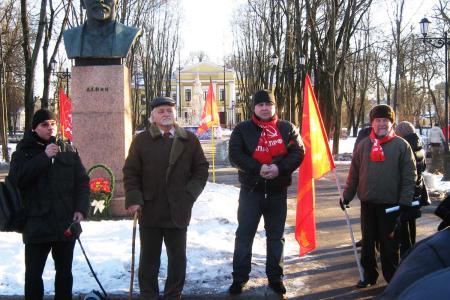 Жители Ленинградской области почтили память Владимира Ильича Ленина 