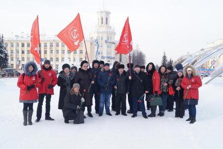 В Кемерово прошла акция памяти в день 93-летия со дня кончины Владимира Ильича Ленина