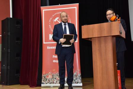 «Навстречу 100-летию Великого Октября». Выступление В.Ф. Рашкина на семинаре-совещании первых секретарей региональных комитетов 28 января