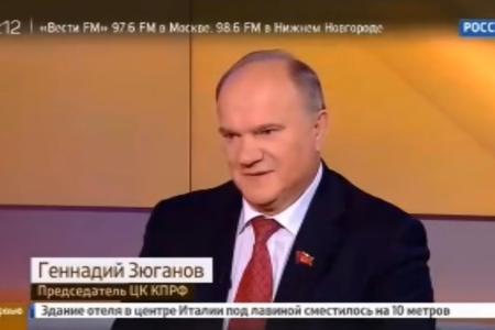 Г.А. Зюганов: Мы должны отвечать на вызовы времени