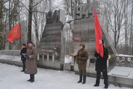 Ленинградские коммунисты и комсомольцы почтили память защитников города Ленина