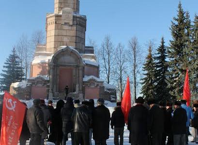 Костромские коммунисты почтили память основателя советского государства В.И. Ленина
